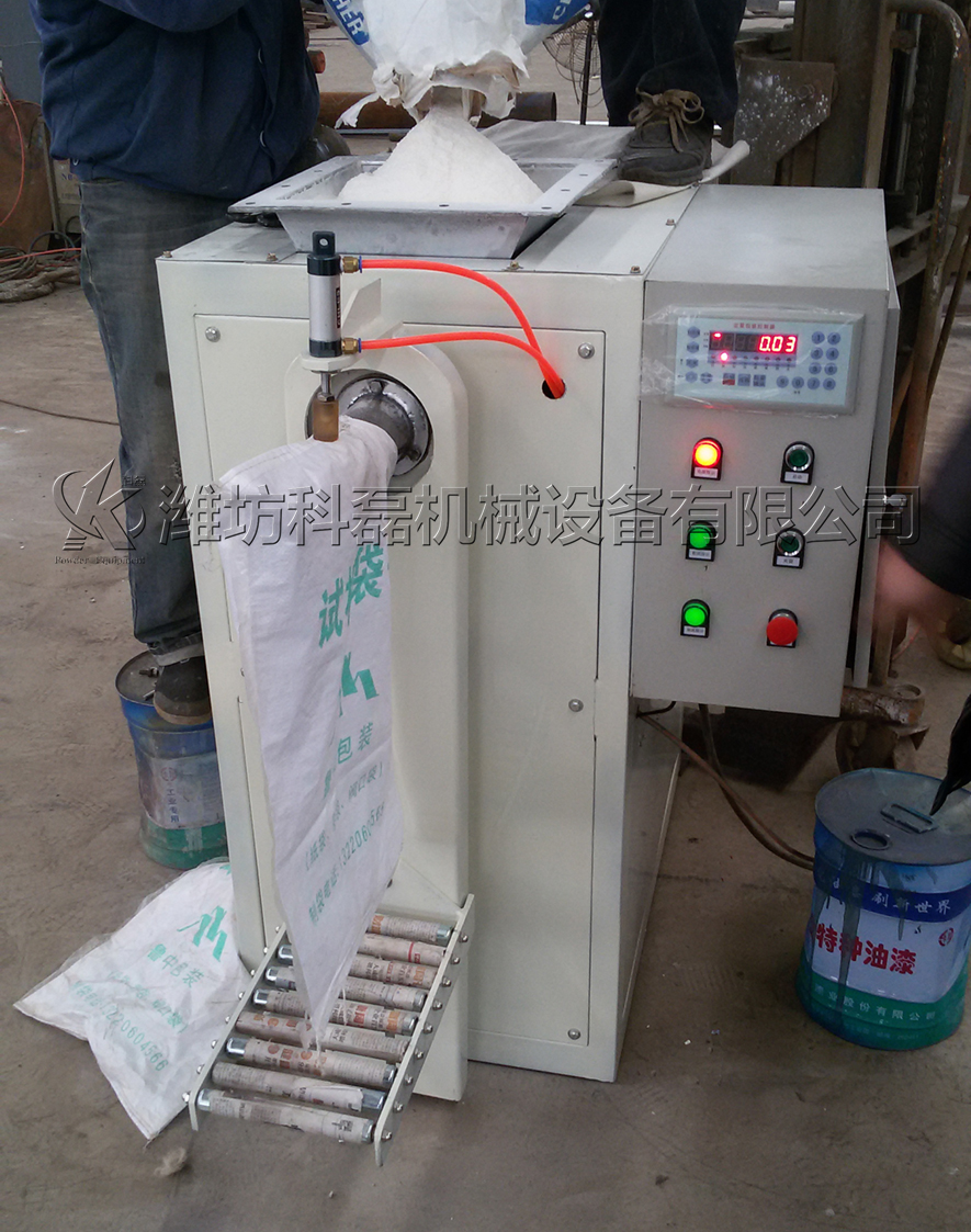 定量包(bāo)裝機測(ce)試車間(jiān) 第2張