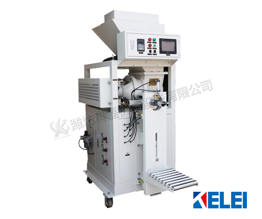 KLF-50C抽真空(kōng)粉體包裝機