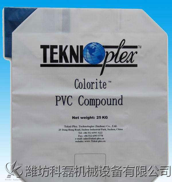 淺談(tan)閥口袋包裝(zhuang)機與敞口袋(dài)包裝機的區(qū)别 第1張