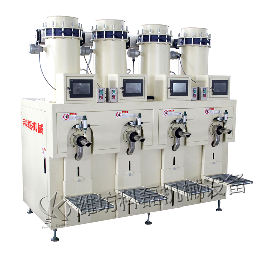 纖維(wei)素包裝機(ji)如何選型(xing)以及選型(xíng)有何注意(yì)事項 第1張(zhāng)