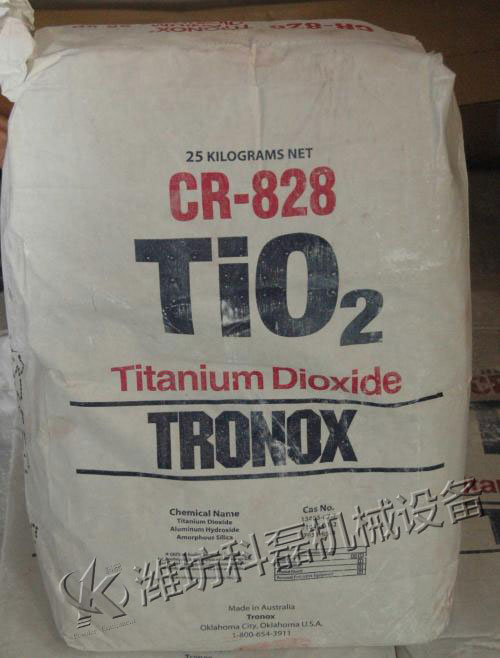 從钛(tai)白粉（二氧(yǎng)化钛）性狀(zhuàng)分析如何(he)選擇合适(shì)的钛白粉(fen)包裝機 第(di)2張
