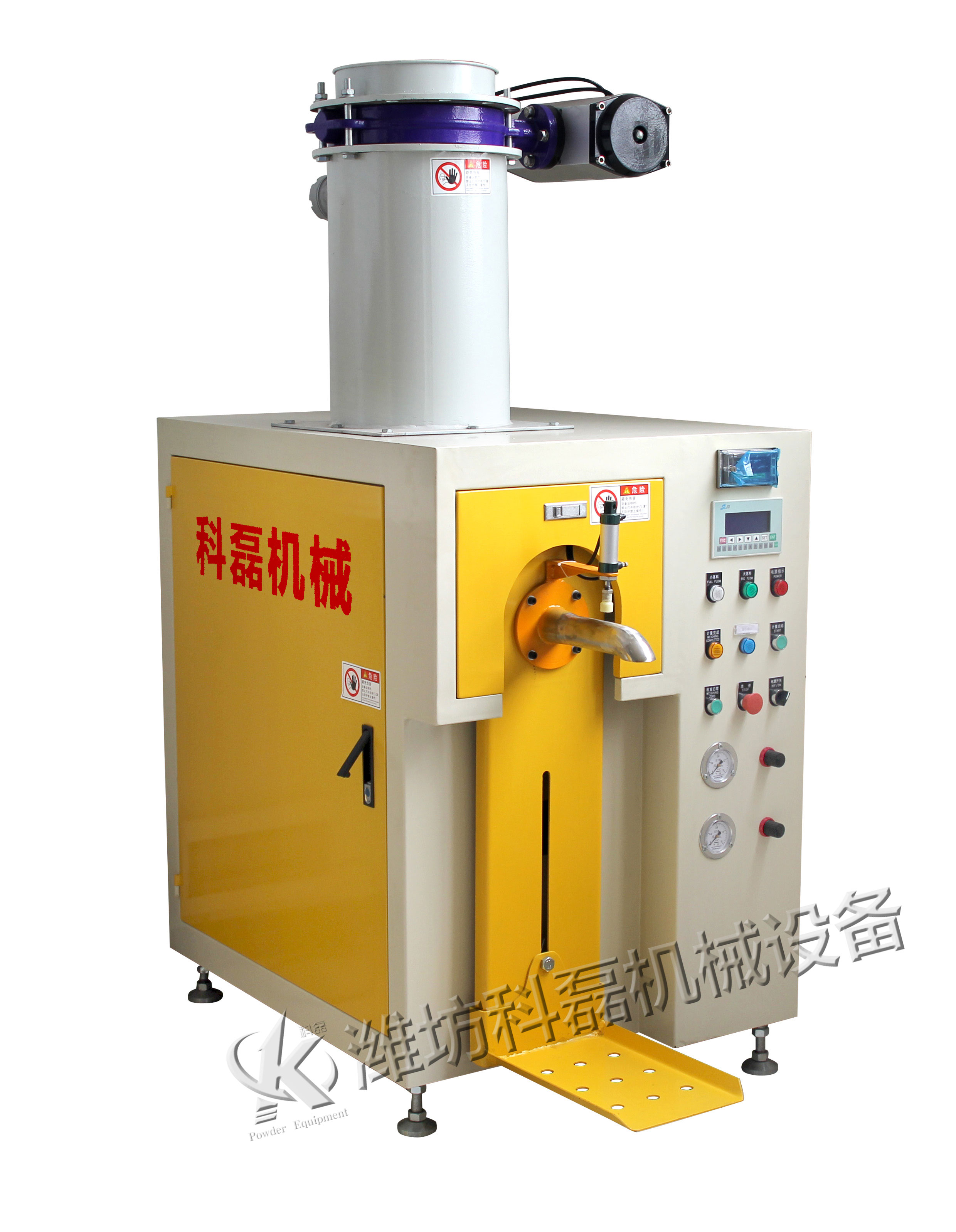 從钛白(bai)粉（二氧化(hua)钛）性狀分(fèn)析如何選(xuǎn)擇合适的(de)钛白粉包(bao)裝機 第3張(zhang)