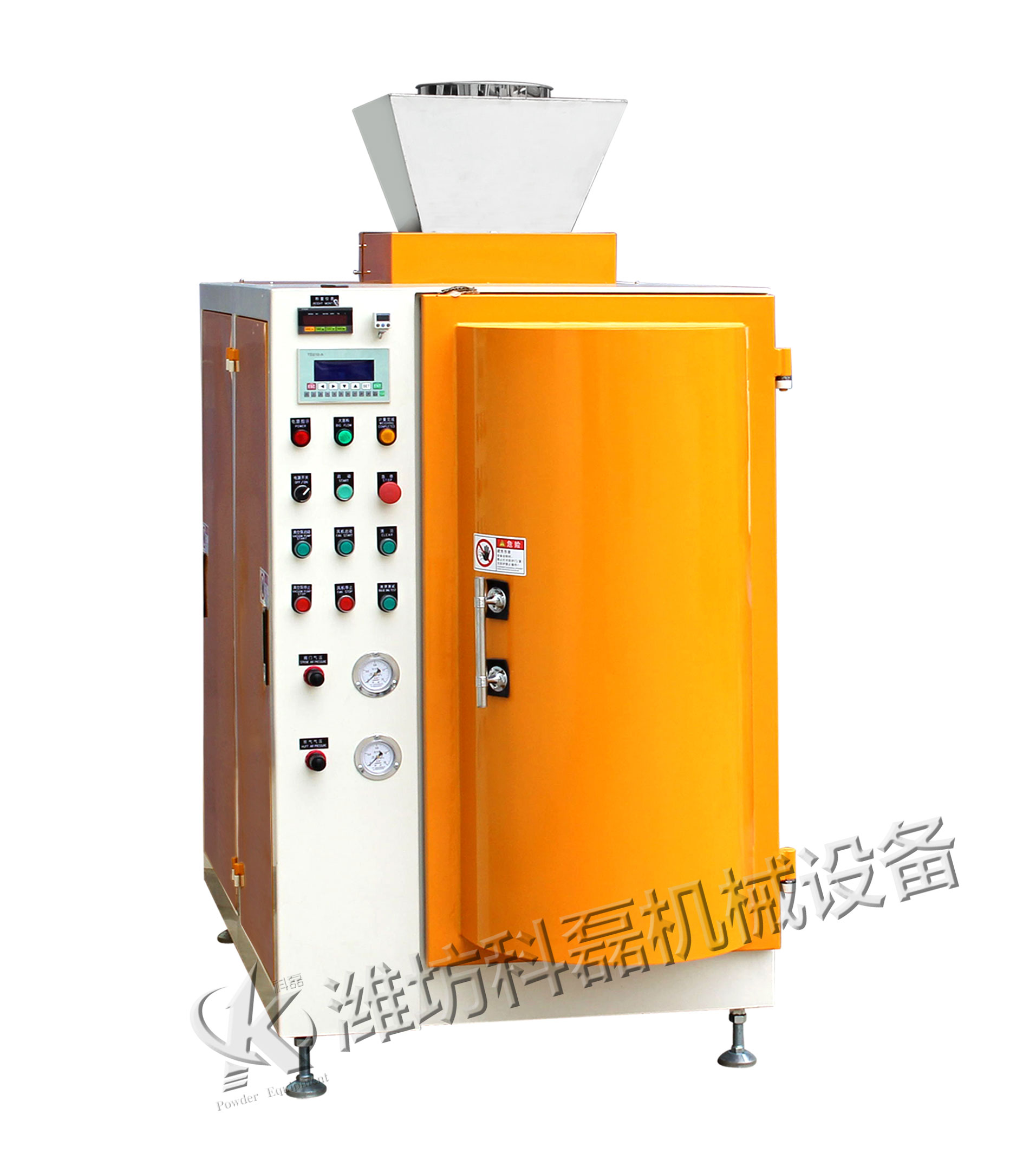 炭黑(hei)包裝機(jī)特點 如(rú)何選擇(zé)一台合(he)适的炭(tan)黑包裝(zhuāng)機 第4張(zhāng)