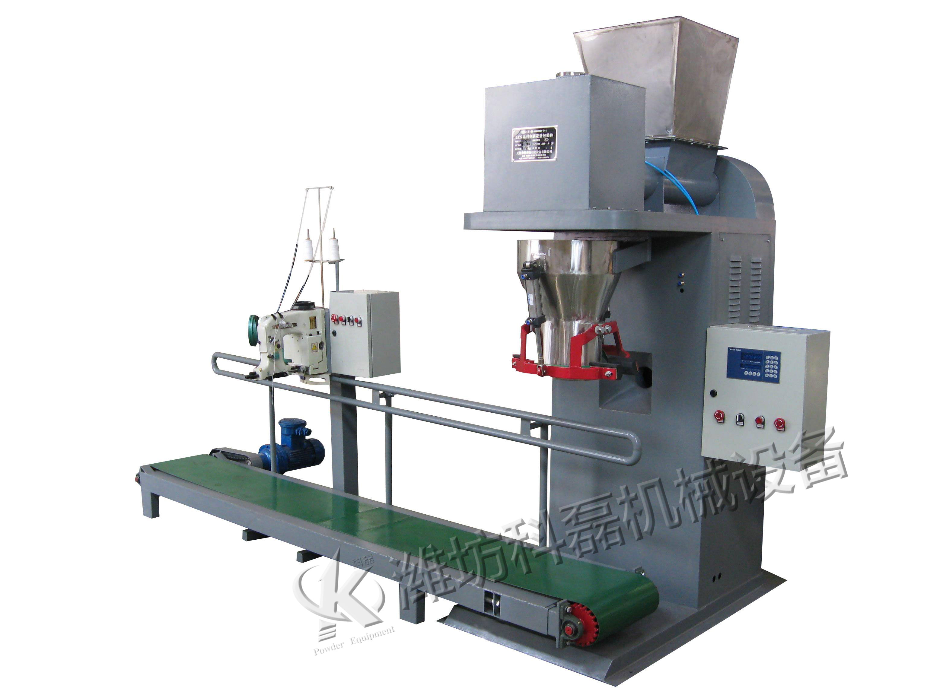 化(hua)肥包裝秤(chèng)的弊端及(jí)改進方式(shì) 第2張