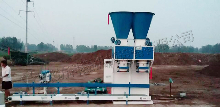 KLC-50F-S敞口袋(dài)包裝機 敞(chang)口袋包裝(zhuāng)秤 敞口袋(dài)包裝機 第(di)1張