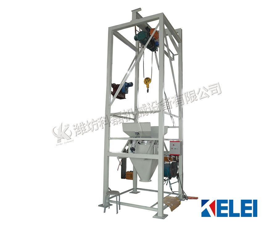 噸袋拆包(bāo)機