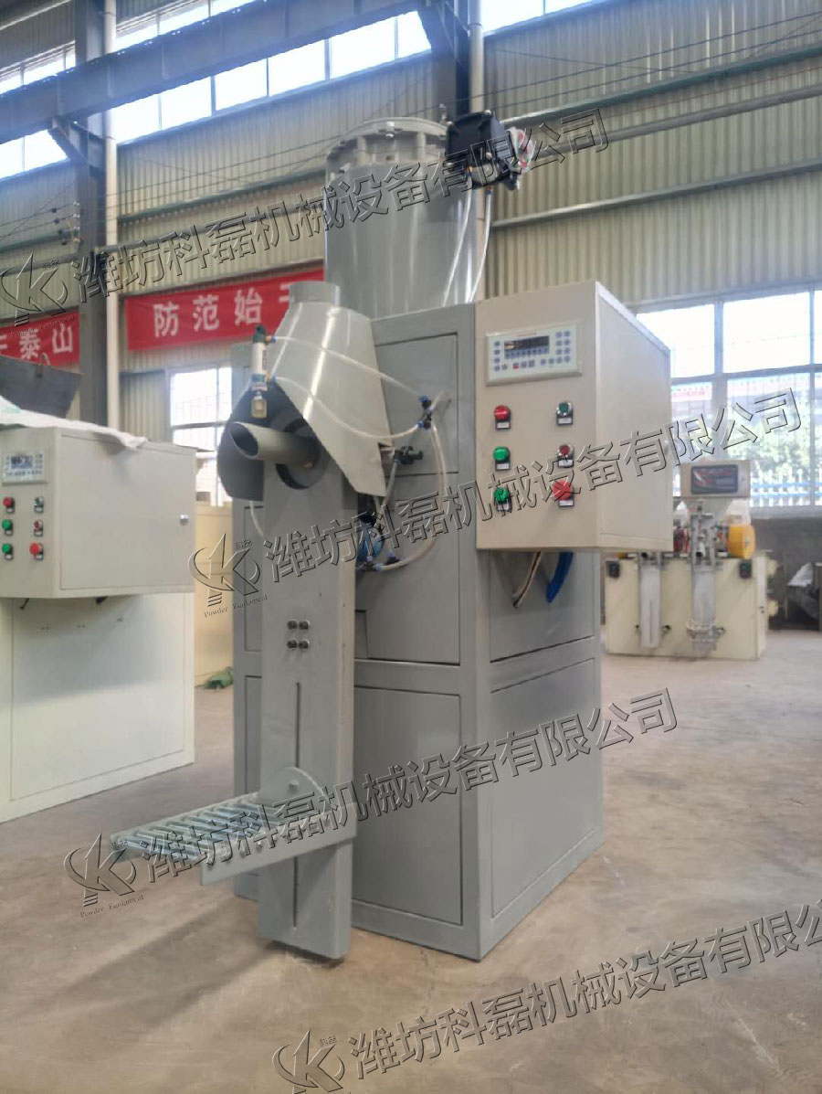 KLF-50Q氣壓式包(bao)裝機 閥口袋包(bao)裝機 氣壓式包(bāo)裝機 氣吹式包(bao)裝機 第4張