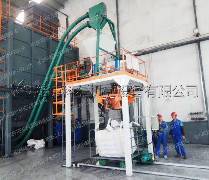 河北(běi)管鏈輸送機、噸袋(dai)包裝機使用實拍(pāi) 第1張