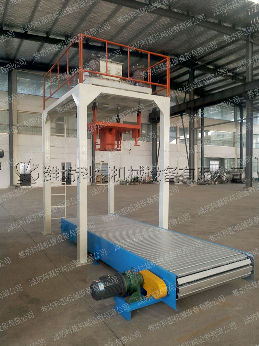 噸袋包裝機(ji) 大袋包裝機 噸(dun)袋包裝機廠家(jia)定制 第2張