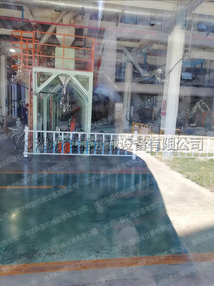 噸袋包(bāo)裝機 帶料(liào)鬥闆鏈 大(dà)袋包裝機(ji) 第2張