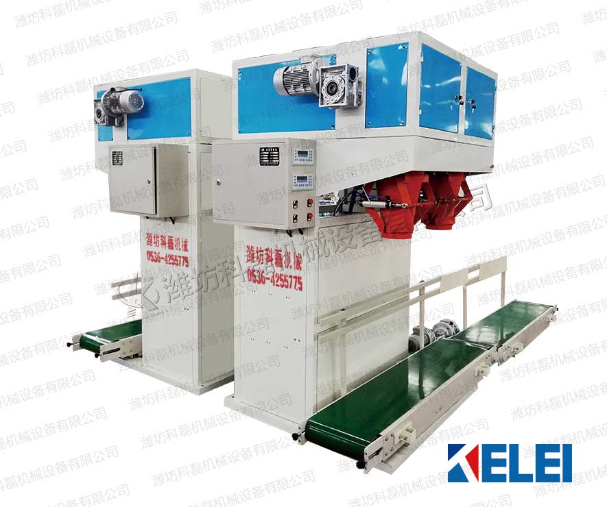 KLC-50F-S敞口(kou)袋包裝機