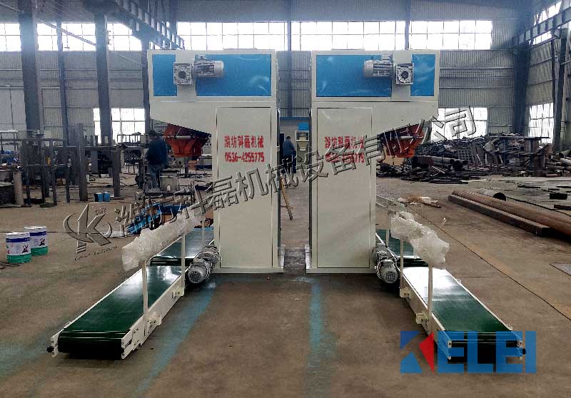 KLC-50F-S敞口袋包(bāo)裝機 敞口(kǒu)袋包裝秤(chèng) 敞口袋包(bāo)裝機 第2張(zhāng)