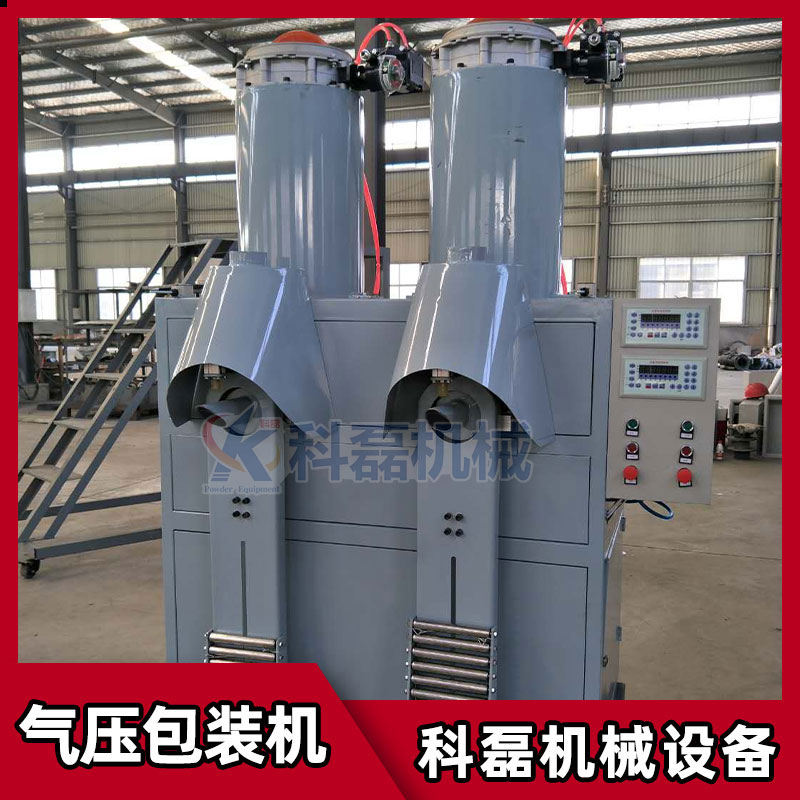 KLF-50Q氣壓式包裝機(ji) 閥口袋包裝機(ji) 氣壓式包裝機(jī) 氣吹式包裝機(jī) 第2張