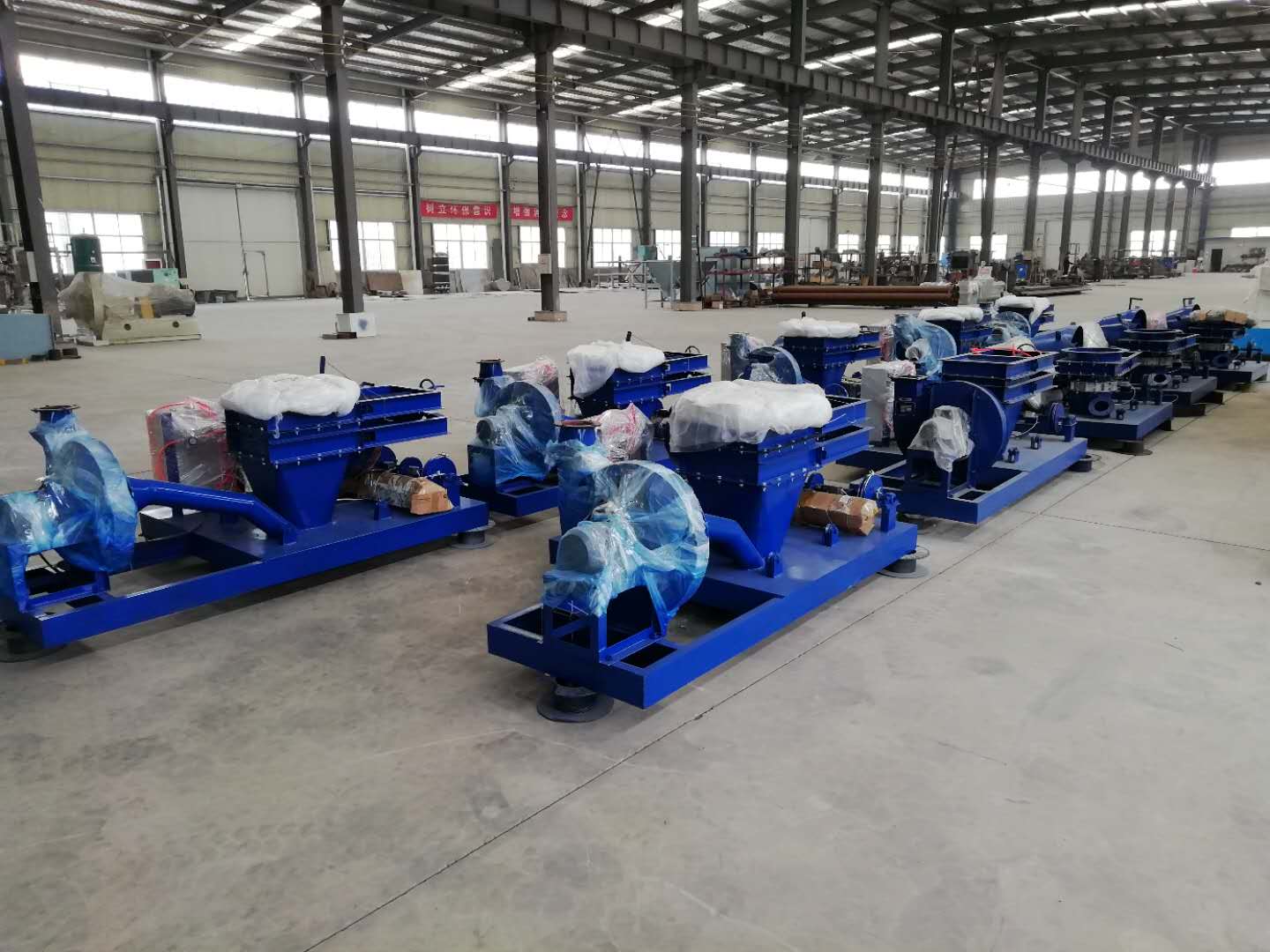 散裝機(jī)待發貨區(qū) 第1張