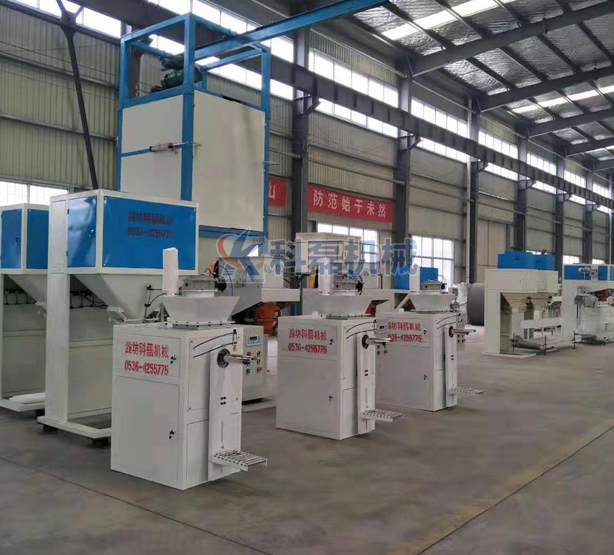 包(bāo)裝機成品待發貨(huo) 第2張