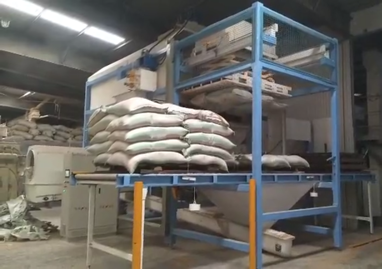 全(quán)自動拆(chai)垛機 第(di)1張