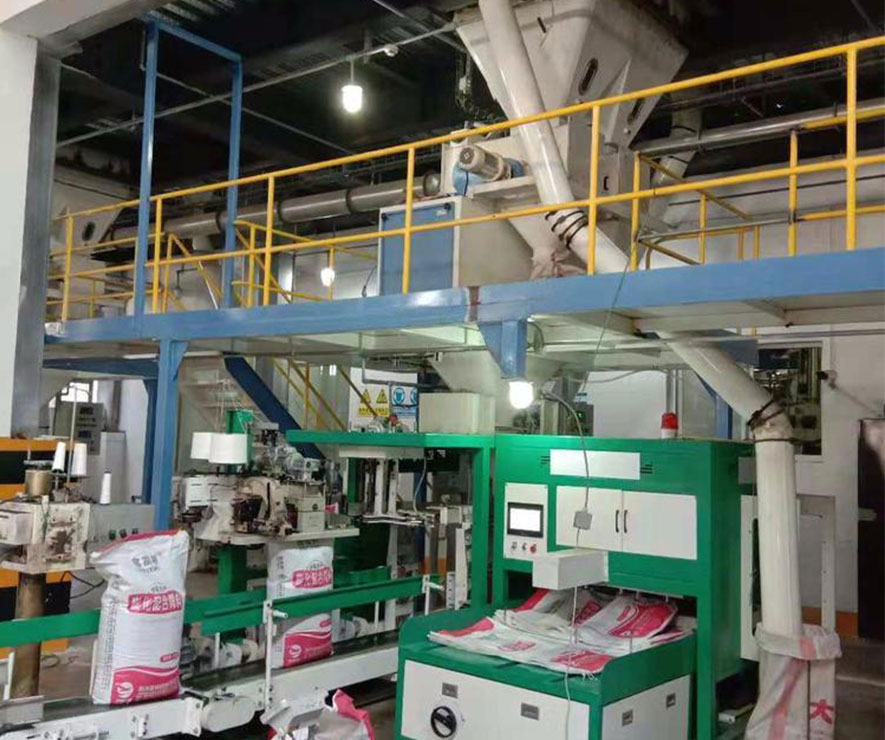 全自動敞口(kou)袋上袋機