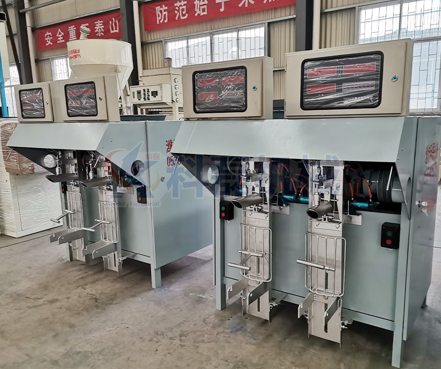 KLF-50S葉輪式閥(fa)口袋包裝機(jī) 閥口袋包裝(zhuāng)機 葉輪式包(bāo)裝機 第1張