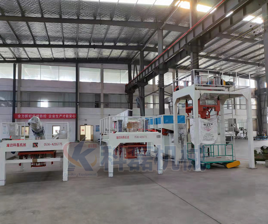 噸袋包裝機(ji) 大袋包裝機 噸(dūn)袋包裝機廠家(jia)定制 第1張