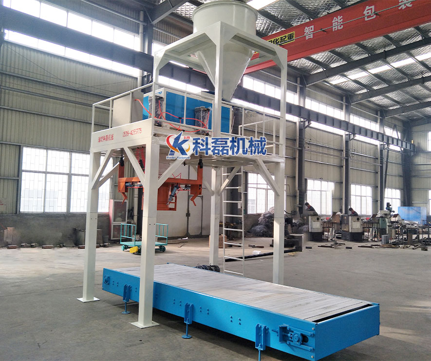 噸(dun)袋包裝(zhuang)機 帶料(liao)鬥闆鏈(liàn)