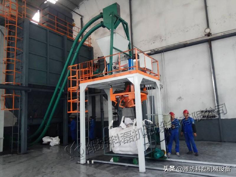 噸(dun)袋包裝機(jī)的性能優(you)勢 第2張