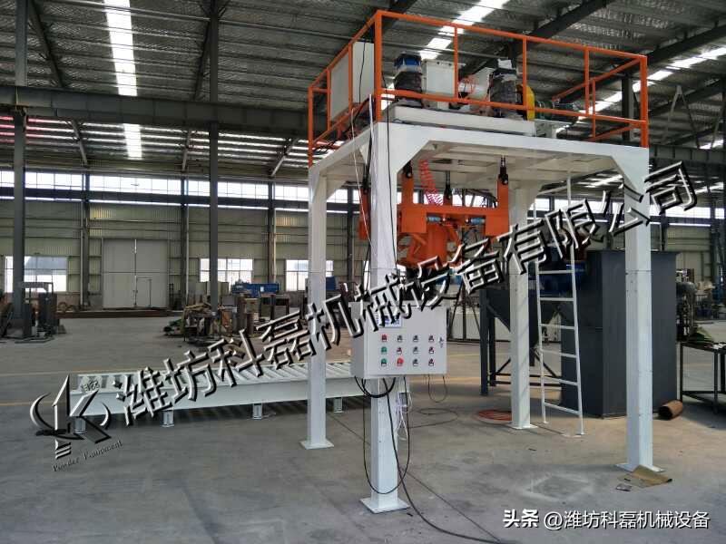 噸(dun)袋包裝機(jī)的性能優(yōu)勢 第3張