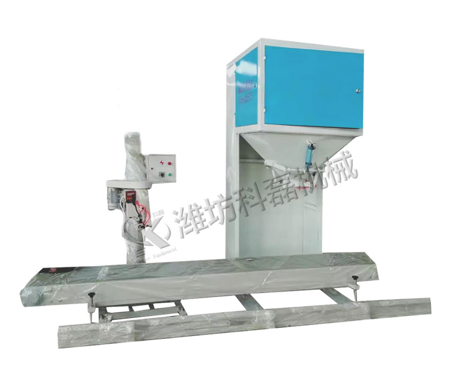 KLC-50K包裝(zhuāng)機（單鬥(dou)雙秤）