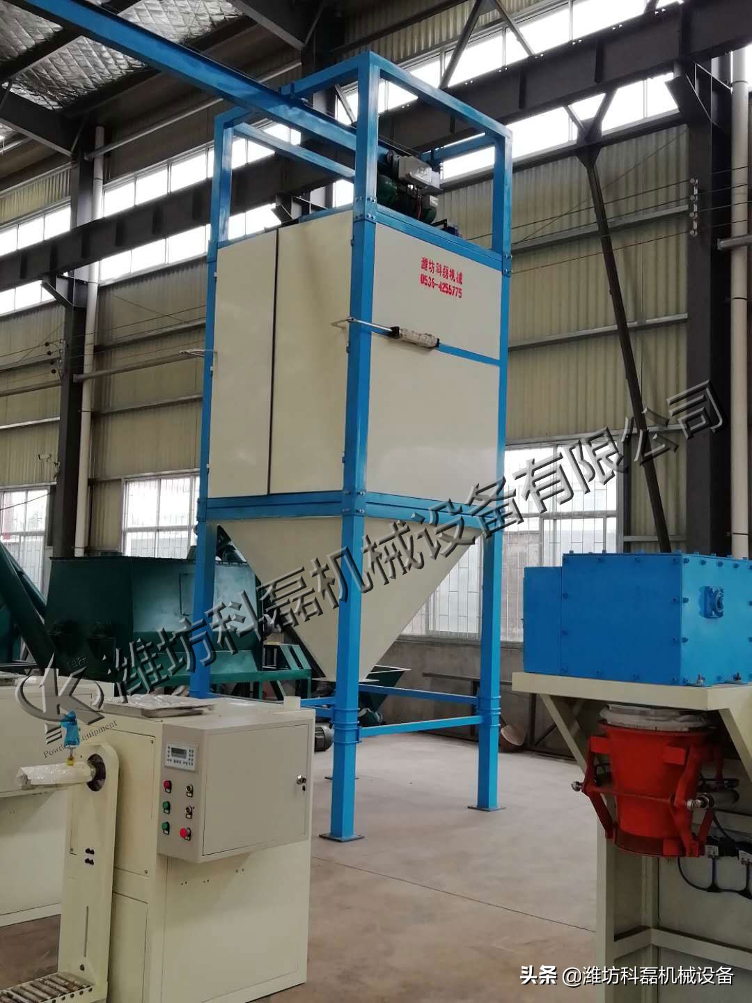 噸袋拆包機是(shì)如何無污染拆(chai)袋卸料的 第3張(zhang)