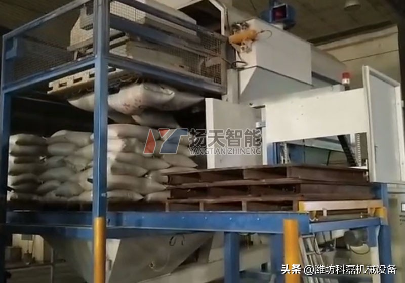 自動拆(chai)包機和自動拆(chāi)垛機結合适用(yong)快速拆袋卸料(liao)效率高 第2張