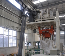 産(chǎn)品生産車間一角(jiǎo)