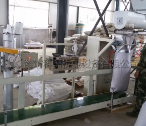 定量包(bao)裝機測試車間(jiān)