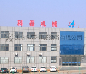 襄阳用裕(yù)橡胶制造有限(xiàn)公司(急速版)生(sheng)産基地