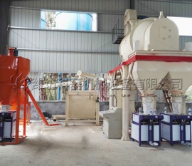 小型幹粉(fěn)砂漿設備(bèi)使用案例(lì)