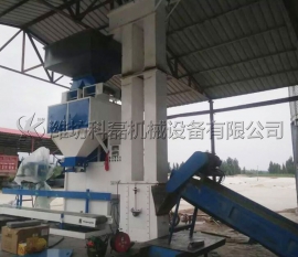 濟甯客(ke)戶有機肥(fei)輸送、提升(shēng)、雙料鬥包(bāo)裝秤使用(yòng)案例