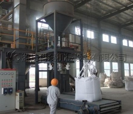 噸袋包(bao)裝機現場(chang)實拍