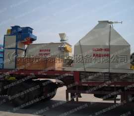 襄(xiāng)阳用裕橡胶制造(zao)有限公司(急速版(bǎn))攪拌站、包裝機發(fā)貨實拍